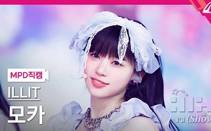 【Moka/境萌花】'Magnetic'4K竖版直拍240325 M2首秀