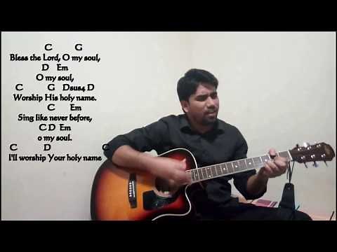 Bless the lord O' my soul (10,000 reasons) of Matt Redman ll Worship song ll Guitar Tutorial~