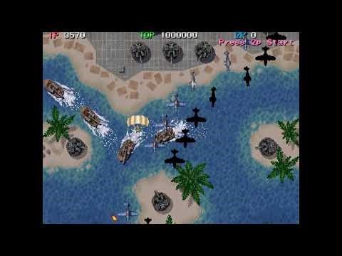 Game Over: 1944 - The Loop Master (CP System II)