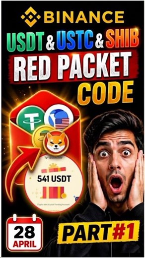 Red Packet Codes USDT & USTC #binanceredpacket #usdt #shorts