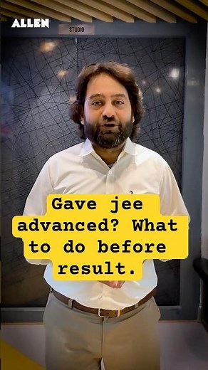 JEE Adv. Result Aane Se Pehle ये Mistake मत करना ❌ JEE Counselling Tips | Anadi Sharma Sir