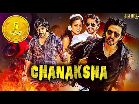 Chanaksha Full Hindi Dubbed Movie 2020 | South Action Movies | Dharma Keerthiraj, Archana Rao