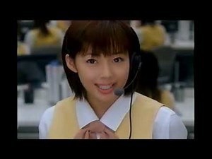 【懐かしいCM】（1）プロミス 井上和香 2004年 Retro Japanese Commercials