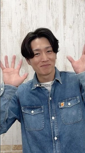2025年元日は「#新春演歌祭り2025 supported by #YouTube」で楽しもう🎞️#真田ナオキ の登場は15時から！お楽しみに👍️