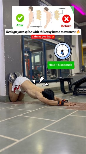 🏠 At-home hump back fixer—quick, effective, and powerful! ✅save ✅share ✅do it #sachinhrfitness #fitnessmotivation #fitnesslife #fitnessmodel #fitnessaddict #fitnesstrainer #fitnessfreaks #fitnessjourney #fitnesslifestyle #fitnessgoals #fitnessphysique #fitnessfreak #fitnesscoach #trending #trendingreels #gym #gymmotivation #gymlover #gymaddict #gymlifestyle #gymlove #exercise #reels #reelsinstagram #reelsvideo #reelsindia #reelsviral #workout #body #bodybuilding | Sachin Sharma