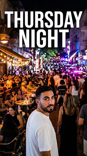 This Tel Aviv street goes CRAZY on Thursday nights! 🔥#telaviv #israel #weekend