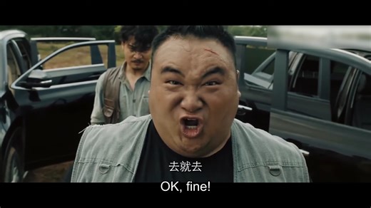 266K views · 5.2K reactions | The kind-hearted little girl helped her uncle up, but was instead pushed towards a giant shark by the man! 心软的小女孩扶起叔叔，却反手被男人推向巨鲨！ #陆行鲨 #LandShark #优酷电影 #youkumovie | Youku Movie | Facebook