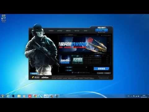 COD Online Full Setup, Download and Install Tutorial