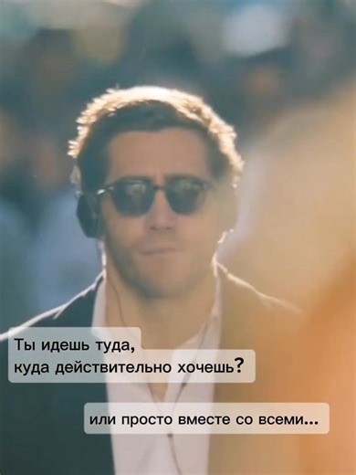 Настоящие сдвиги не происходят через очередной чек-лист. Они начинаются в тот момент, когда взгляд поворачивается внутрь, и вы ясно видите, что управляет вашими выборами, словами и состоянием. Именно это отличает специалиста, который «работает по методикам», от мастера, чье присутствие само по себе трансформирует пространство. Это не про знания. Это про состояние сознания, из которого вы действуете. 📅 11–13 ноября Академия Экспоненциального Коучинга приглашает вас на 3-дневный онлайн-тренинг «Г