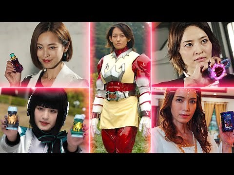 Kamen Rider All "FEMALE RIDERS" (2002►2025)