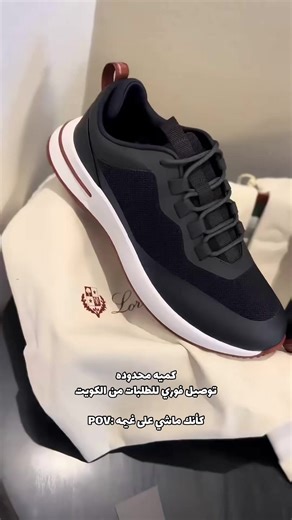 أعلى جودة من Blue Store الكويت بأسعار محدودة