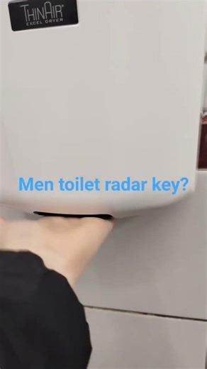 not working thinair hand dryer at Leytonstone Station london (retake)