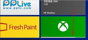 Update Aplikasi di Windows 8.1 Bakal Lebih Simple dan Mudah?
