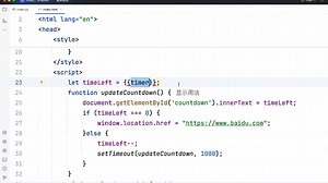 jinja2 模板引擎页面动态渲染代码实战