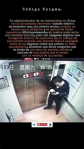 ¡HAY UN DETALLE QUE POCOS NOTAN! #Misterio #SinExplicacion #VideoExtraño #Creepy
