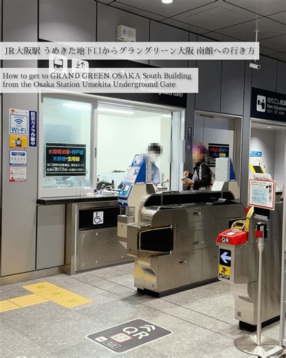 グラングリーン大阪 on Instagram: "グラングリーン大阪への便利な4つの経路をご紹介✨ 1.JR大阪駅 うめきた地下口からグラングリーン大阪 南館への行き方 2.うめきた広場から芝生広場への行き方 3.ルクア イーレからグラングリーン大阪 南館への行き方 4.グランフロント大阪 北館からグラングリーン大阪 北館への行き方 4つの経路全てご存知でしたか？ 広大な敷地を持つグラングリーン大阪。 目的地やお天気に合わせて経路を選んでみてください！ Here are 4 convenient routes to GRAND GREEN OSAKA. Choose the route that best suits your destination and the weather. #グラングリーン大阪 #GRANDGREENOSAKA #大阪 #osaka #梅田 #umeda #大阪駅 #梅田駅 #うめきた2期地区開発 #うめきた #うめきた公園 #芝生広場 #関西おでかけ #大阪おでかけ #梅田おでかけ #タイムアウトマーケット大阪 #timeoutmarketosaka #v