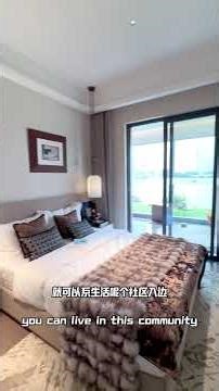 5W入住300亩湖景豪宅#湖景房#第四代住宅#珠海置业#大湾区置业 #粤港澳大湾区 #珠海买房 #华发商都 #珠海山姆 #澳门置业 #香港置业