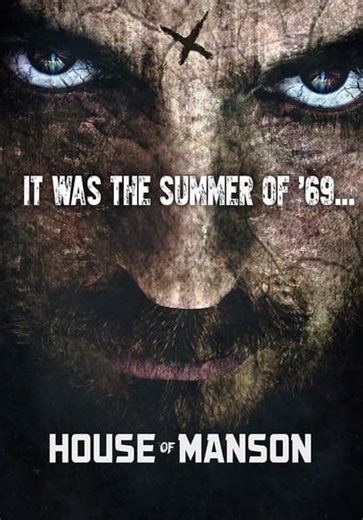 House of Manson (2014)