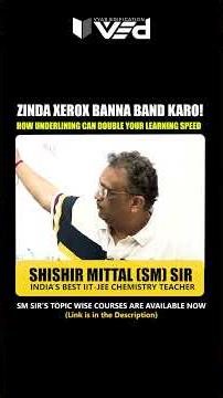 Stop Being A Zinda Xerox! Underlining Trick To Double Learning Speed | SM Sir