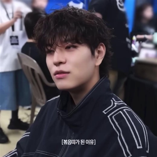 Transforming Seungmin with Twixtor Effects