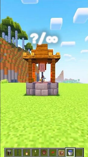 How To Build an Epic Minecraft Well! Please RATE in COMMENTS!