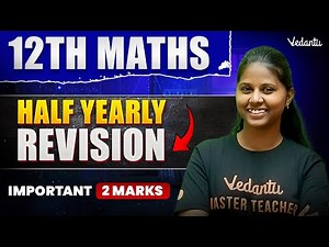 12th Maths | Half Yearly Revision | Important 2 Marks | Janasruthi Ma'am