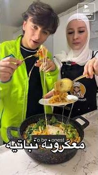 The Best Way to Make Vegetarian Pasta😋🔥 #funny #food