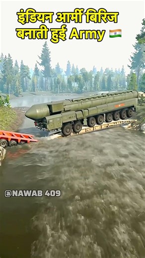 Indian Army ,missile lift during bridge operations —#shorts #army
