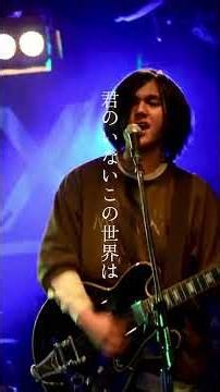 この夏絶対注目される6弦ベースギターロック #ロックバンド #邦ロック #バンド #インディーズバンド #ライブ #shorts