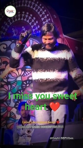 i miss you sweet Heart | umakant barik | sambalpuri stage program, song video