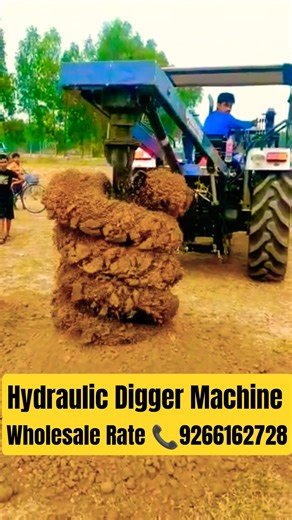 Tractor Drilling Machine | #postholediggermachine #postholediggerauger #tractorattachments #digger