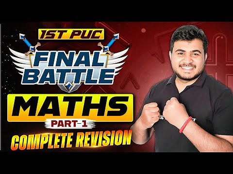 1st PUC Maths Complete Revision - Part 1 | All Important PU Board Questions Covered in ಕನ್ನಡ 🎯