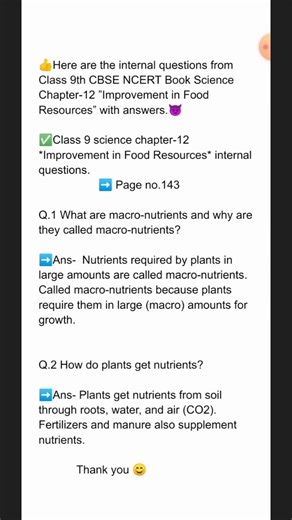 ✅Class 9 science chapter-12 *Improvement in Food Resources* internal questions.#studywithashish