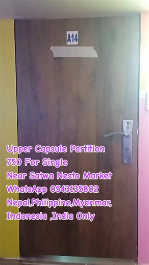 Upper Capsule Partition ✅750 For Single ✅Inside Luggages Store ✅ All included: Gas, Wifi, Fridge, Washing Machine ✅Easy way to Car lift and Bus Stop. ✅ Philippines, India, Nepal, Myanmar,Indonesia mix nationality only 🌏Location: Near Satwa Nesto Market and Close to Amanda Restaurant 👉For Viewing and Booking: ☎️Call:0️⃣5️⃣4️⃣3️⃣1️⃣3️⃣5️⃣8️⃣0️⃣2️⃣ 📱WhatsApp: https://wa.me/ 971543135802 #everyonefollowers #Satwa #everyone #partition #capsule
