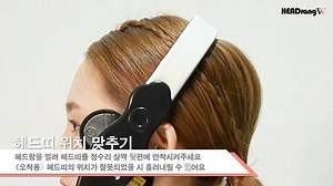 如何組裝最新款第五代 #HEADrangW #瘦臉神器 �韓國已經賣出超過70萬部 韓國人氣美容節目Get it beauty...