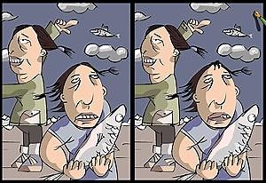 Find Different Point