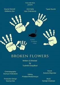 Broken Flowers - Movie