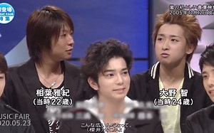 【日字】【嵐】言葉より大切なもの 051112