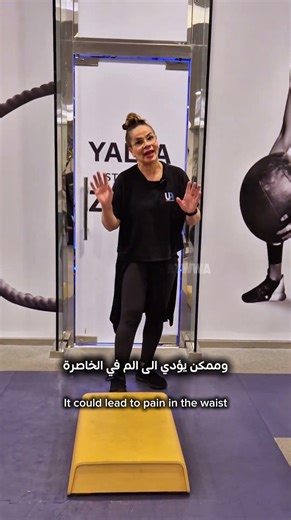 سبب الم الخاصرة أثناء التمرين #shorts #short #viral #viralvideo #youtubeshorts #trending