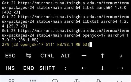 termux安装Java并运行Jar文件