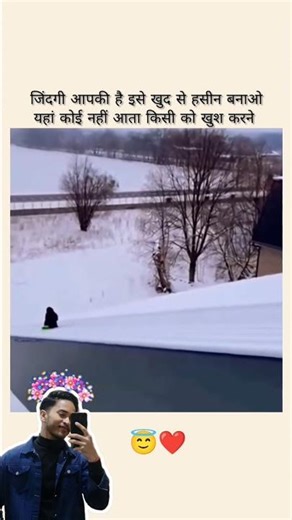 youtube shorts । instagram reels । whatsapp status