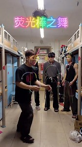 What a creative idea of dancing by glow sticks! #China #chinalife | Embassy of The People's Republic of China in the United States