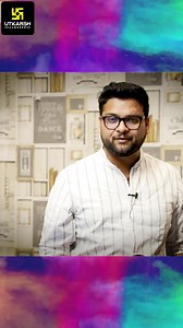 12K views · 10K reactions | इस बार होली धमाके वाली  उत्कर्ष एप के...