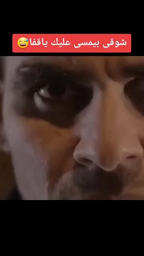 #الاهلى_عشق #التالته_شمال #foryoupage #الاهلى_ملك_افريقيا #foryou #viral #koposh_masr #fypシ #like