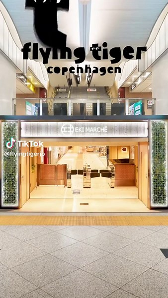 デンマークの雑貨ブランド・フライングタイガーのPOP UP STOREが『エキマルシェ大阪』にオープン