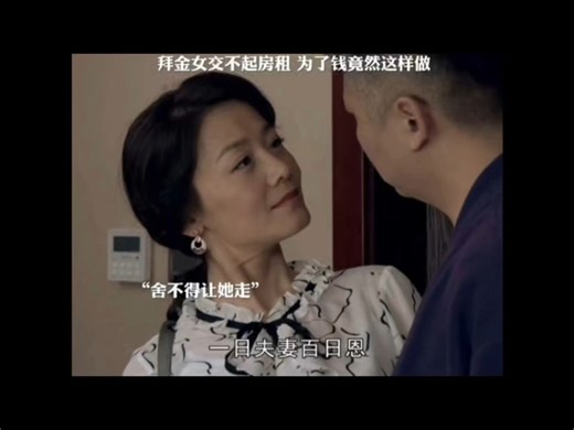 马哥终于认怂了，一句我睡不动了，差点笑死我，哎！老A8太耗油！