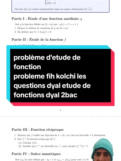 problème math etude de fonctions #2bac #2bacbiof #explorepage #fyp #viral