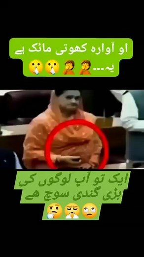 868K views · 8.3K reactions | Best video Today ❤️ pleasefollowme...