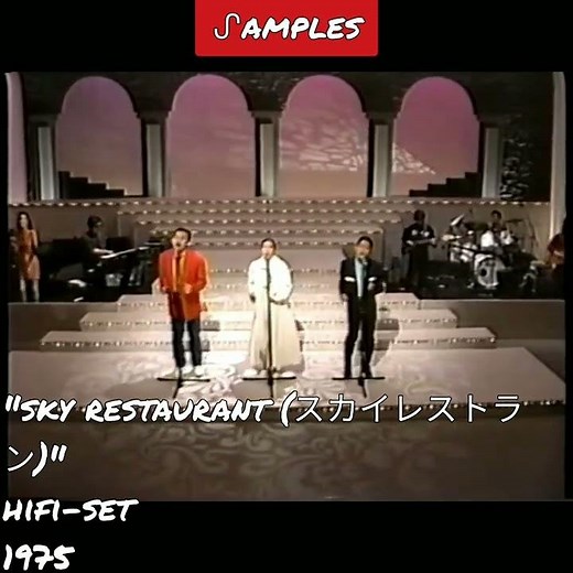 ᔑample Video: January 28th by J. Cole (prod. by J. Cole, Nick Paradise, Dre Charles)