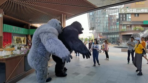 Aris Mascots on TikTok